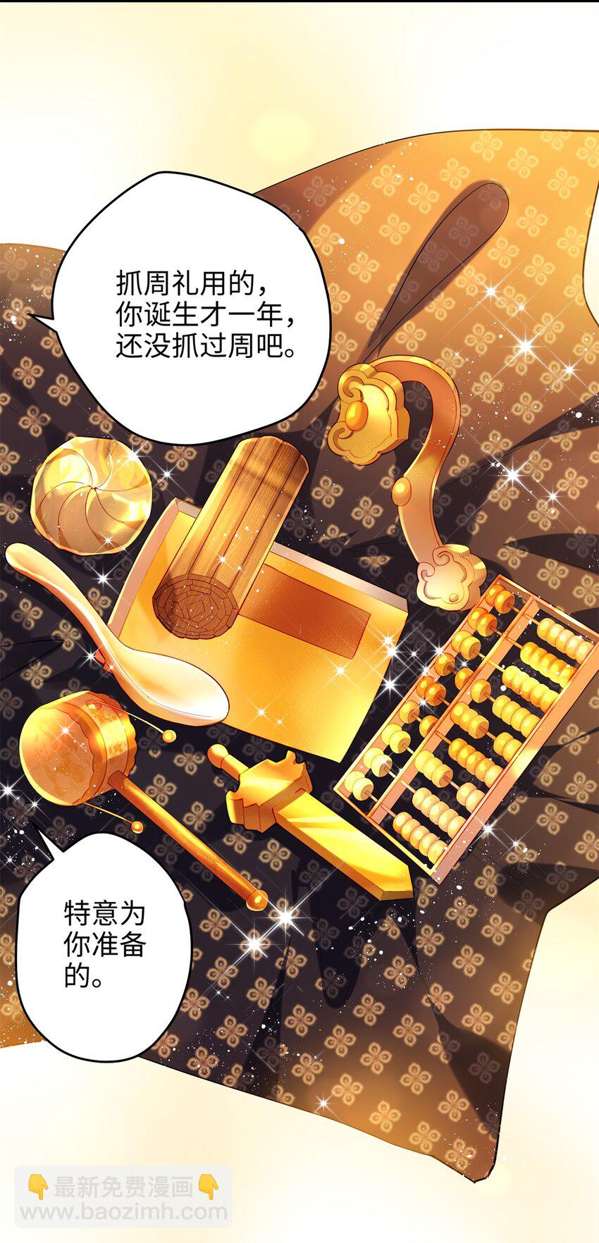 40 找房不容易啊10