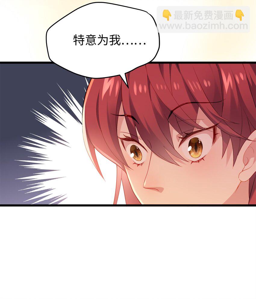40 找房不容易啊11
