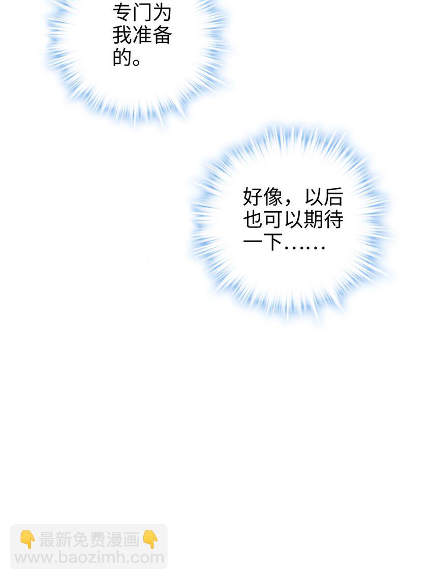 40 找房不容易啊15