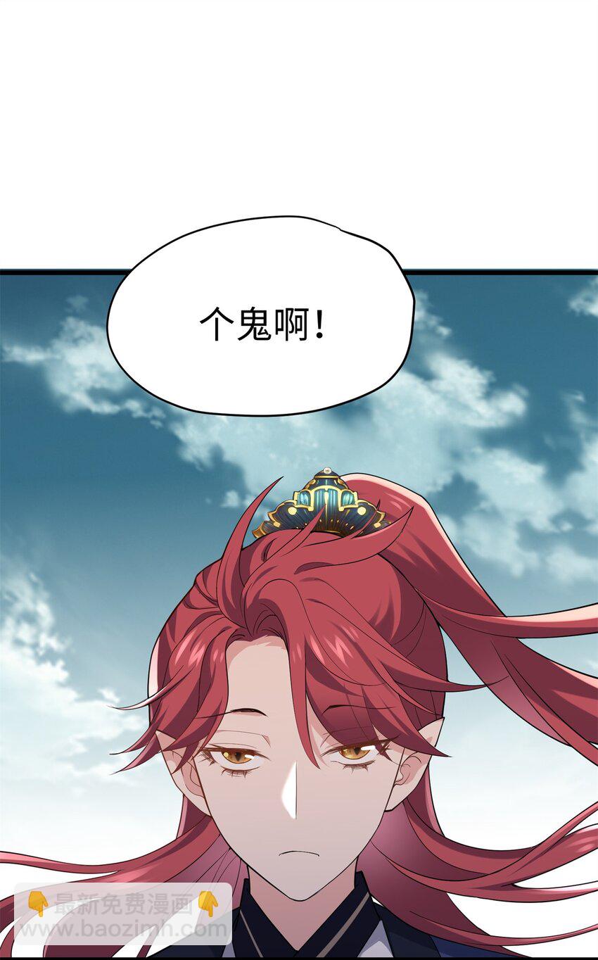 40 找房不容易啊16
