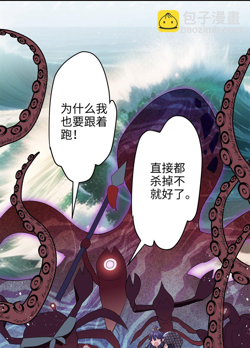 40 找房不容易啊17
