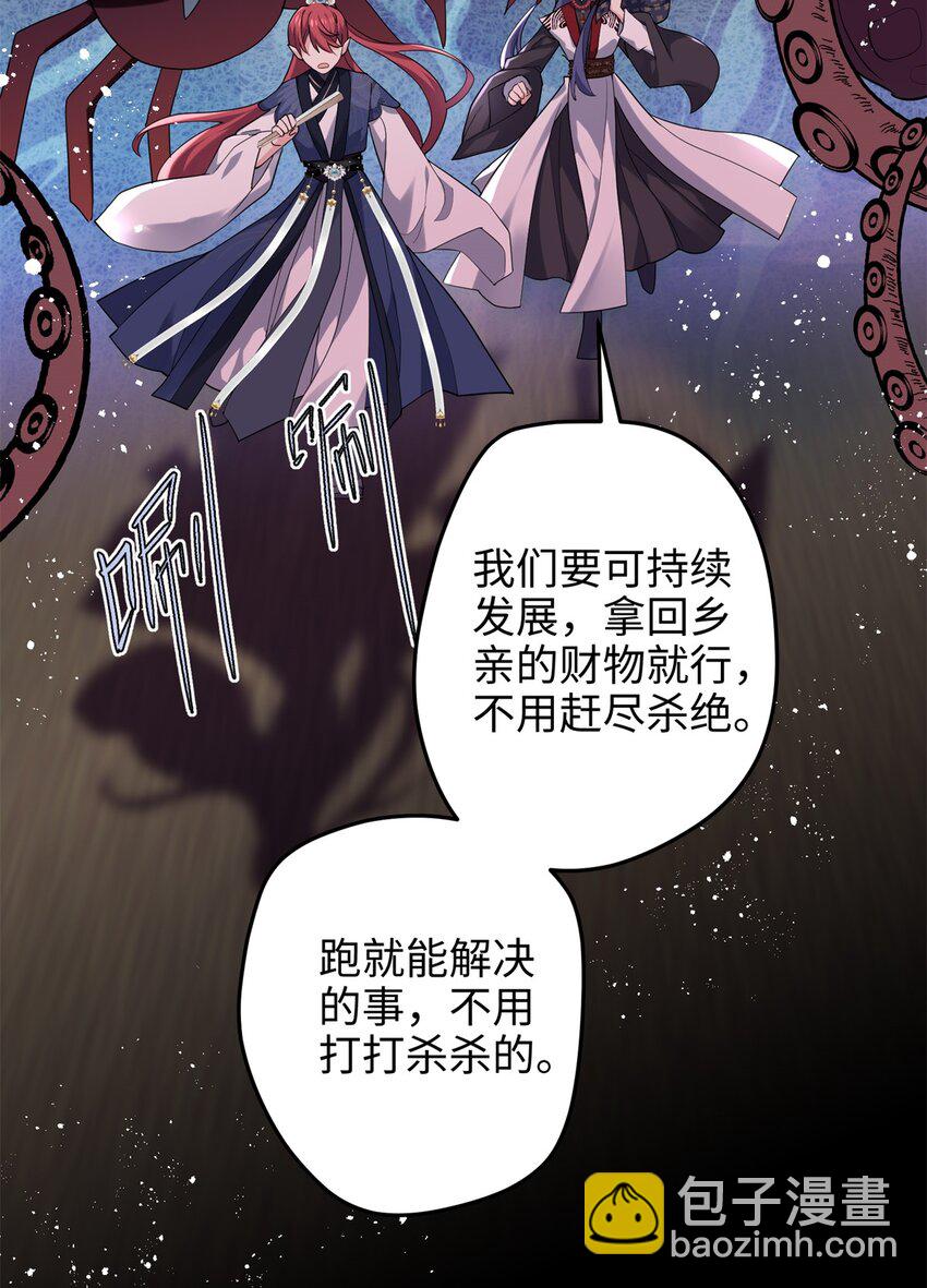40 找房不容易啊18
