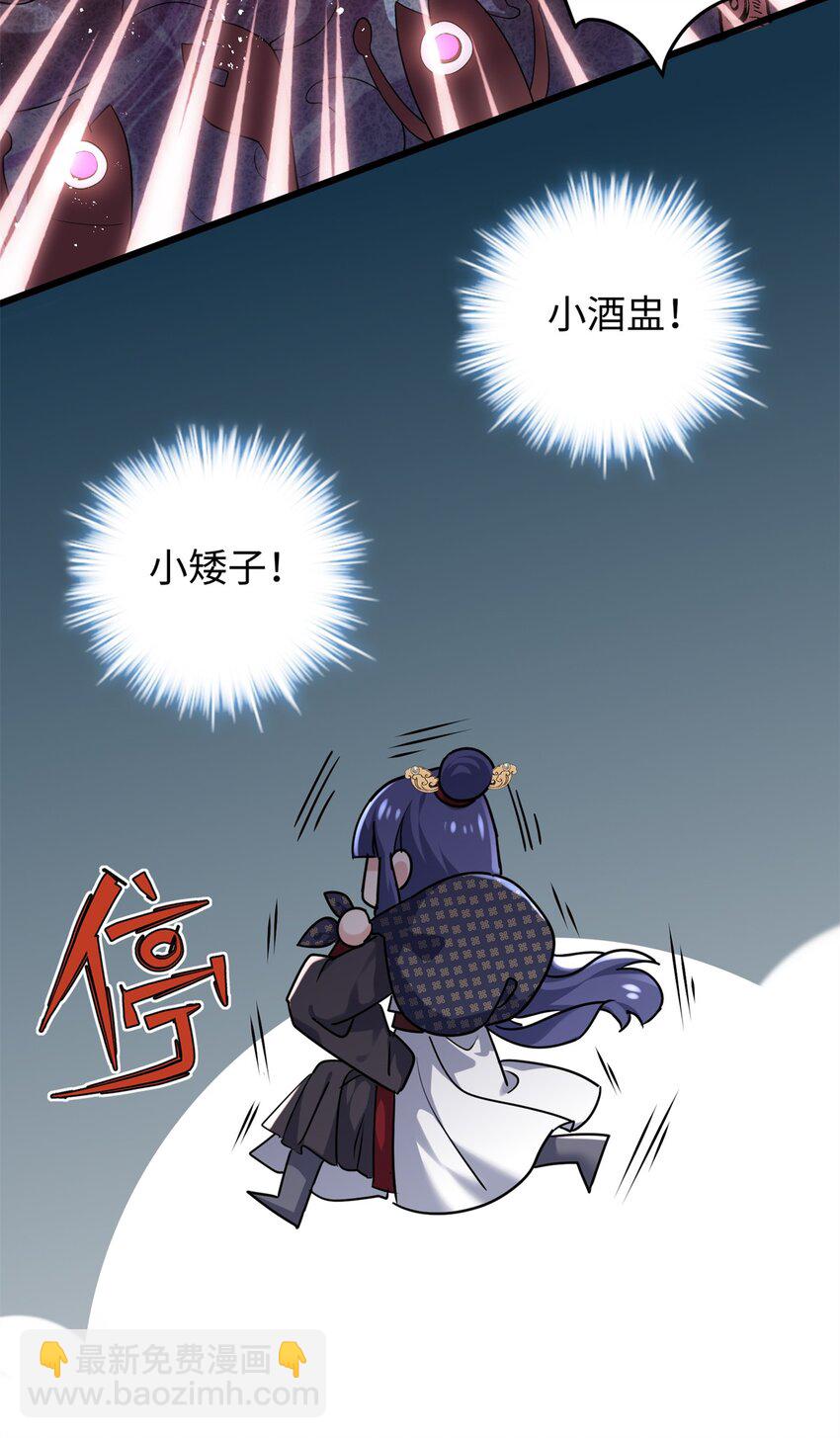 40 找房不容易啊20