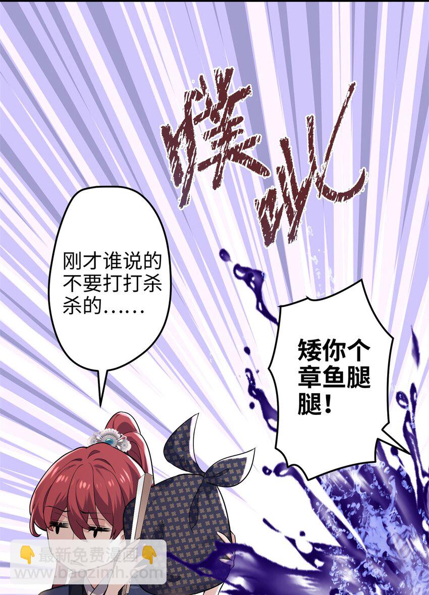 40 找房不容易啊22