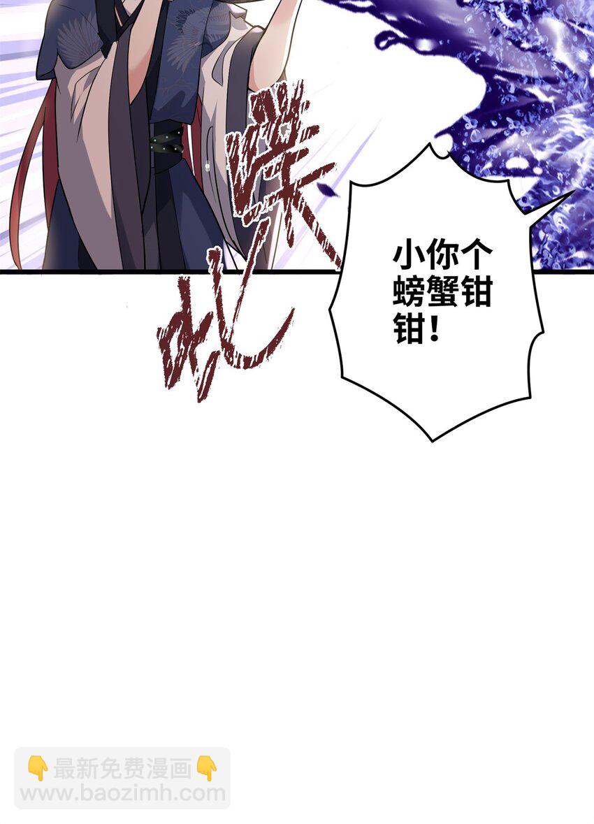 40 找房不容易啊23