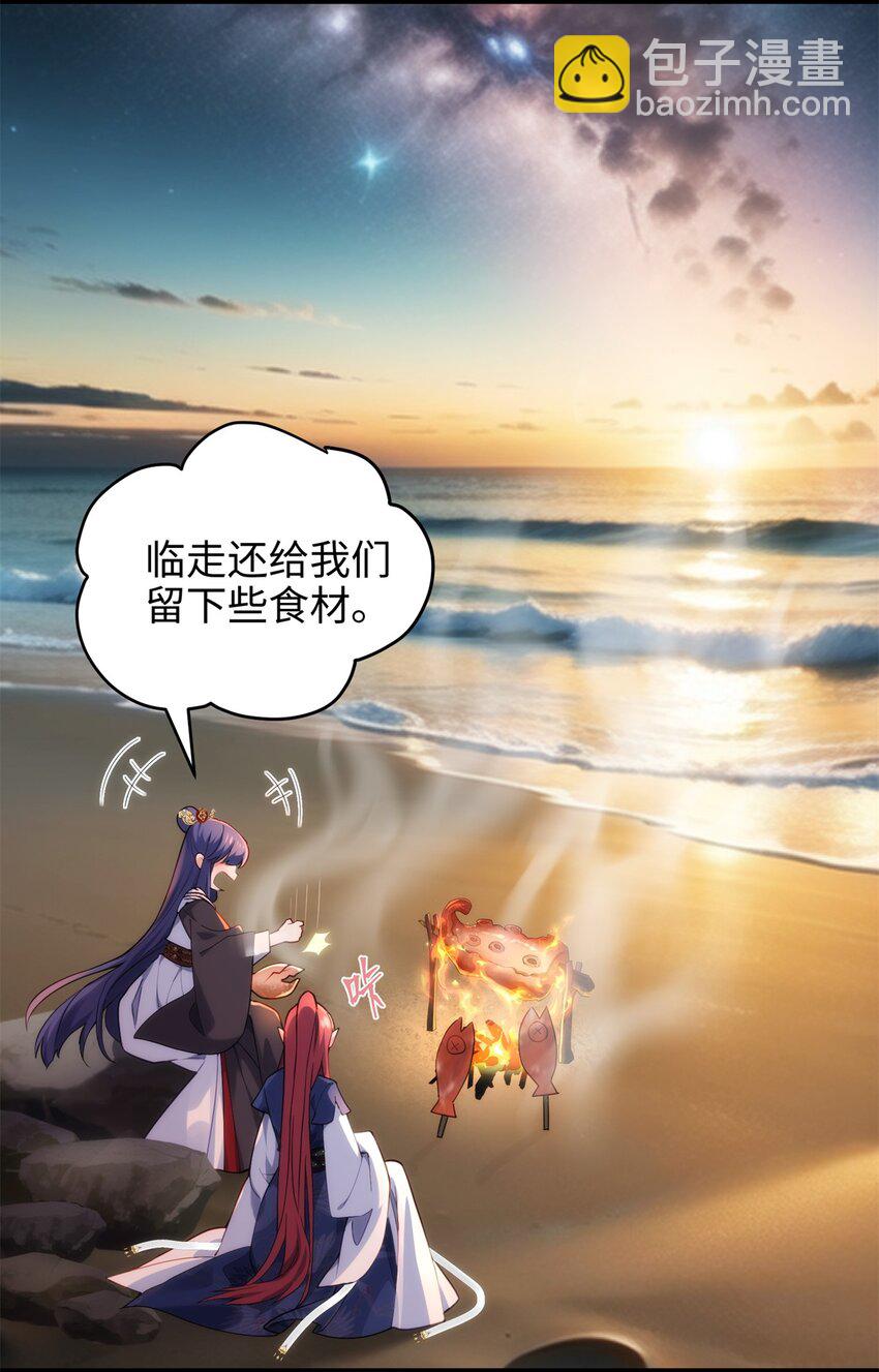 40 找房不容易啊25