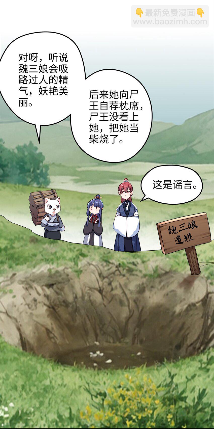 40 找房不容易啊32
