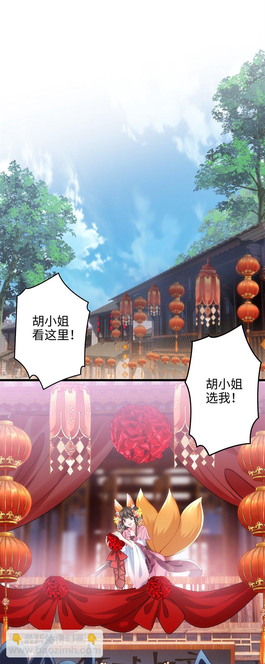 40 找房不容易啊34