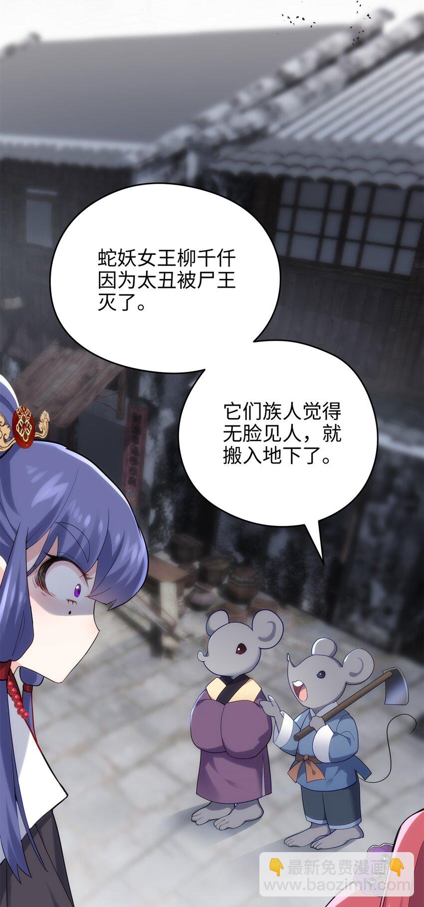 40 找房不容易啊36