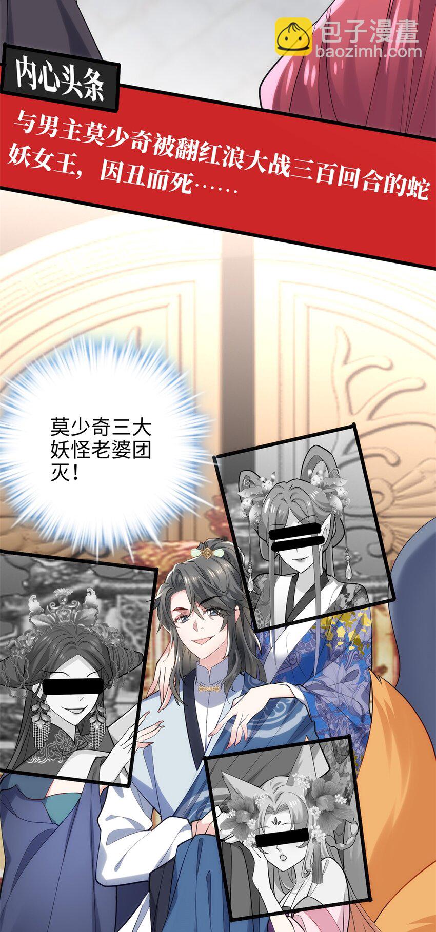 40 找房不容易啊37