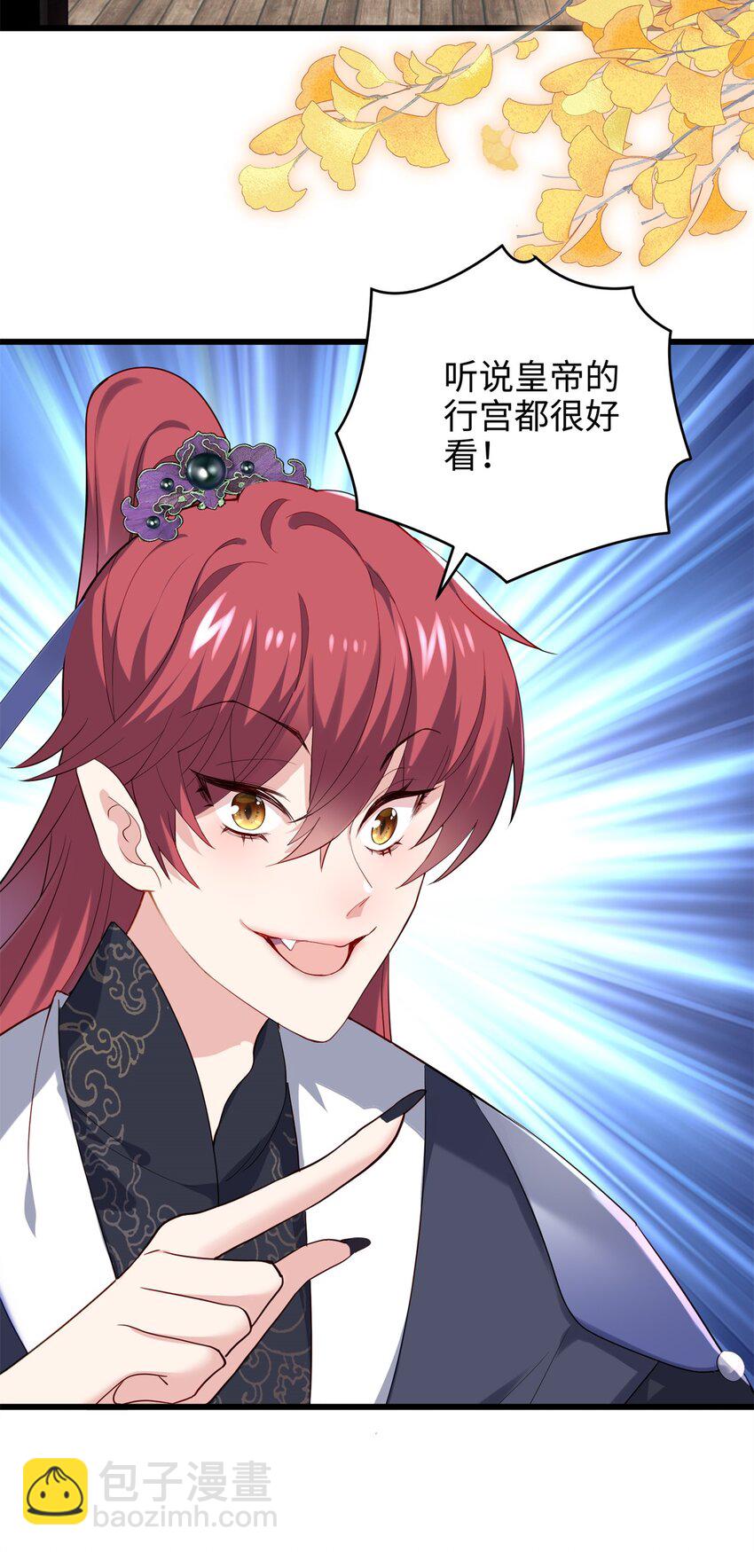 40 找房不容易啊40
