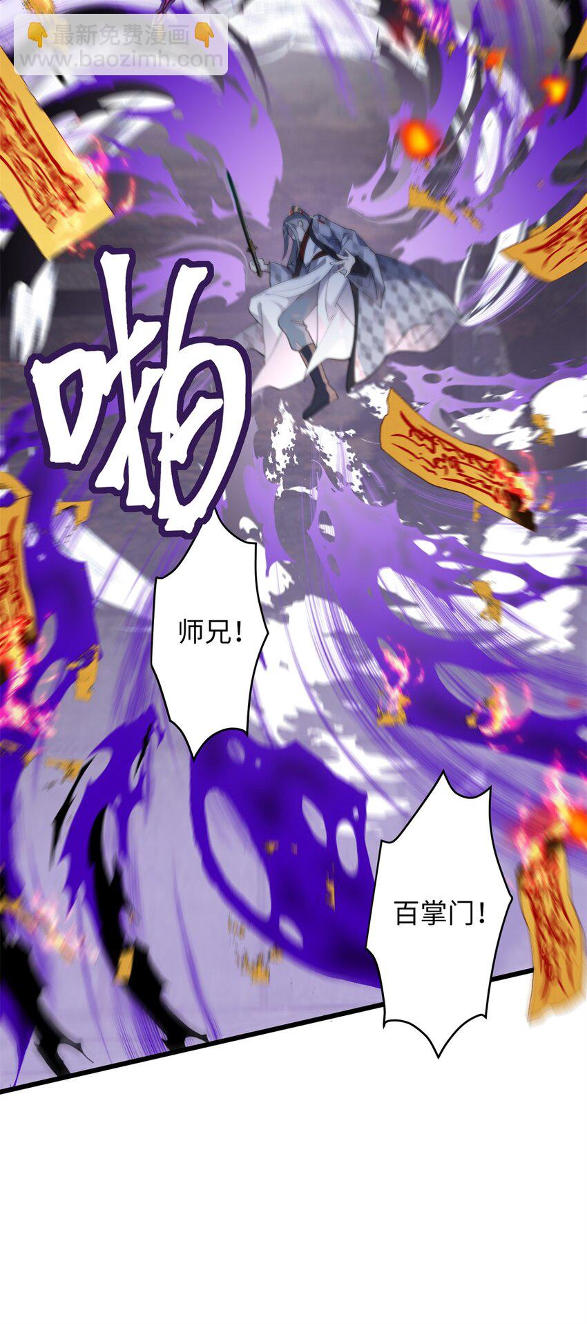 40 找房不容易啊48