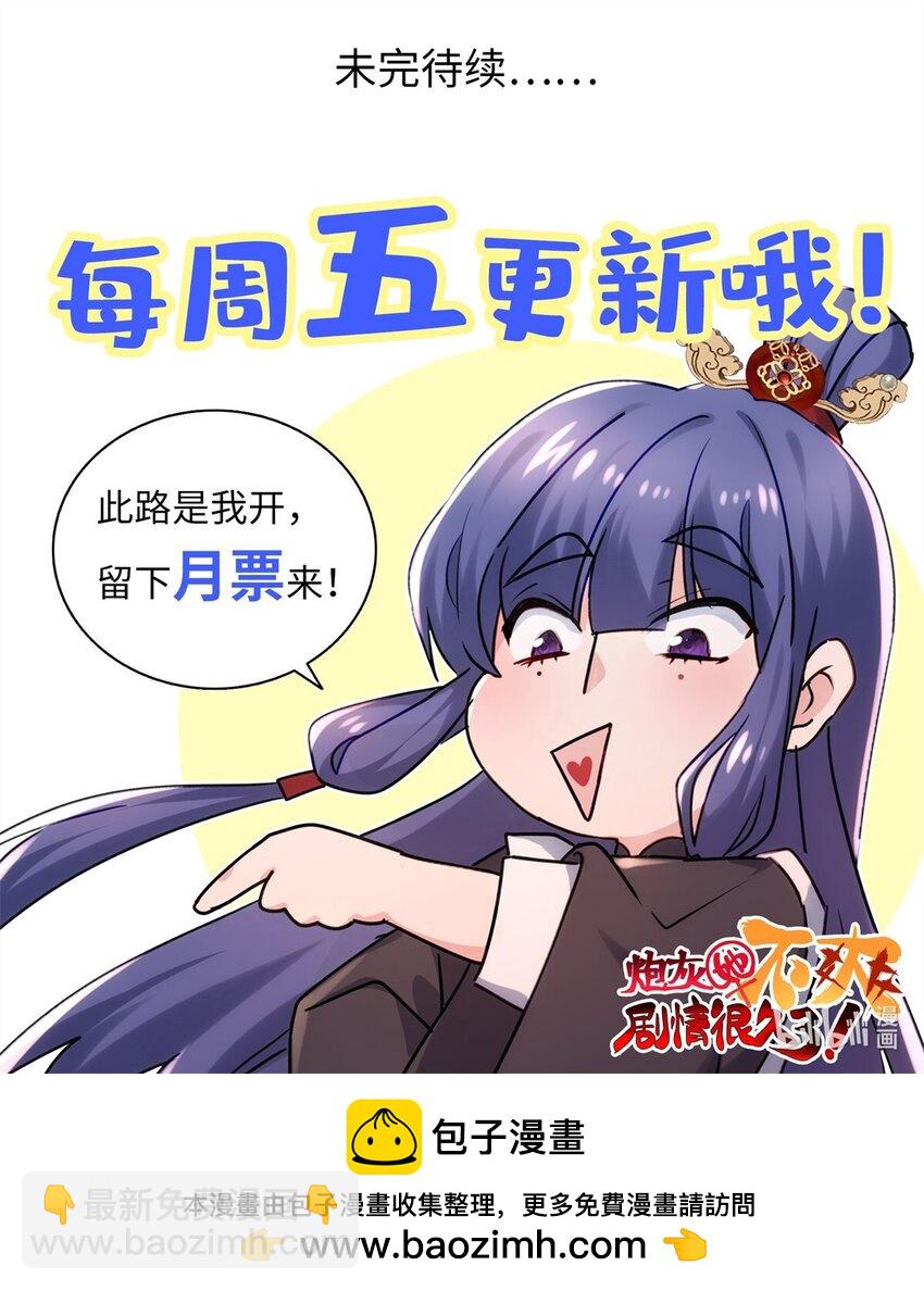 40 找房不容易啊57