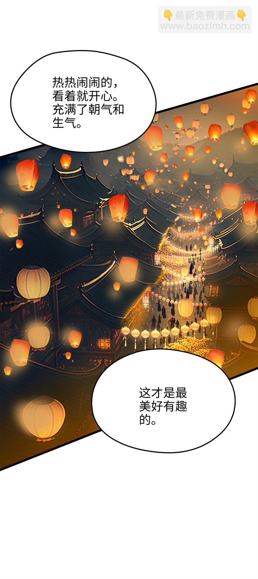 40 找房不容易啊6