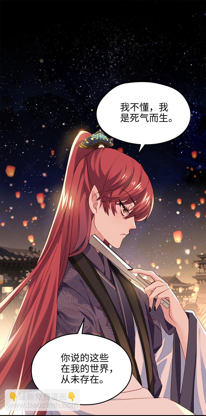 40 找房不容易啊7