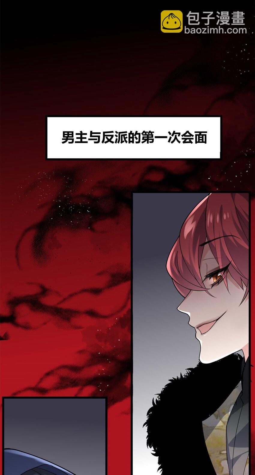 41 后宫文再开？21