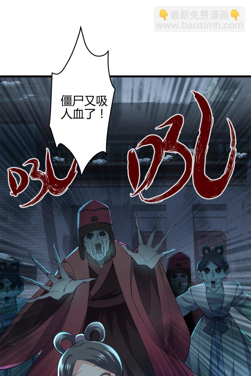 41 后宫文再开？4
