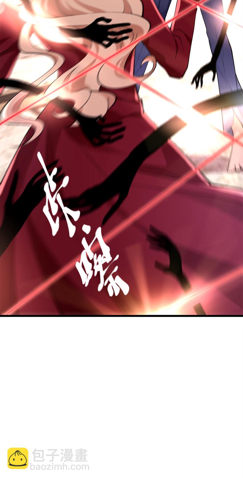 48 我们被操控了？！33