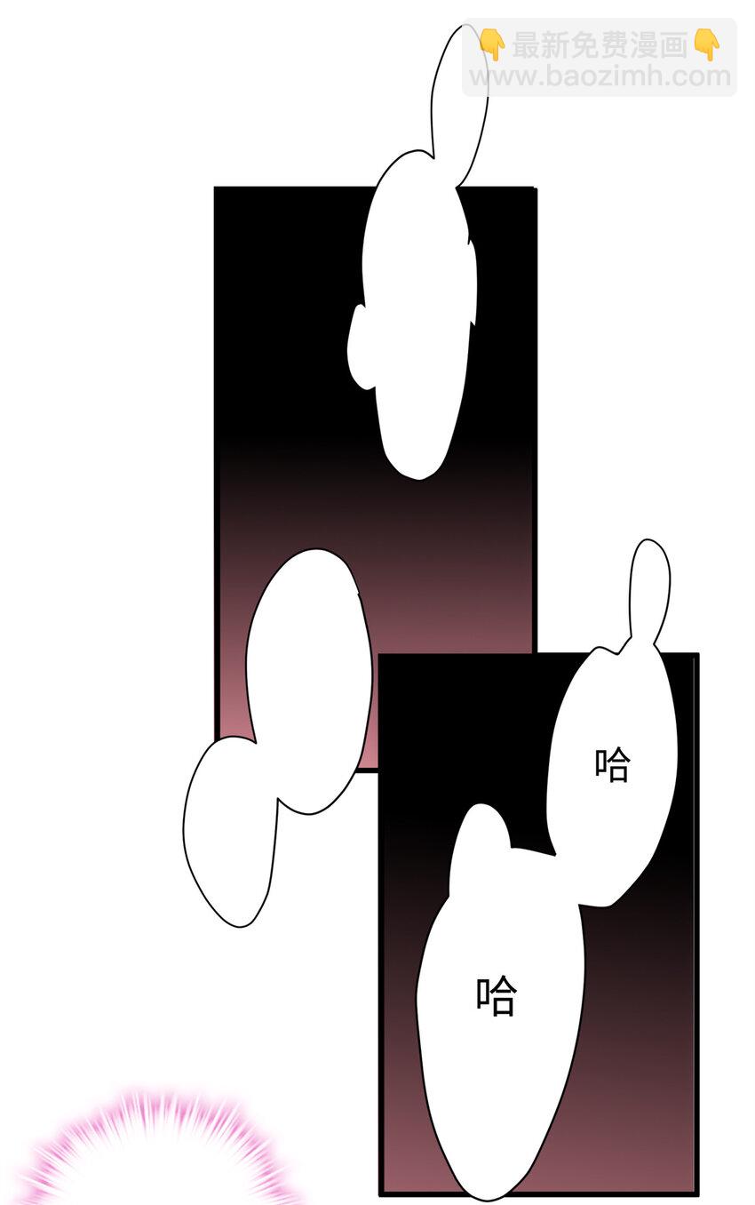 48 我们被操控了？！42