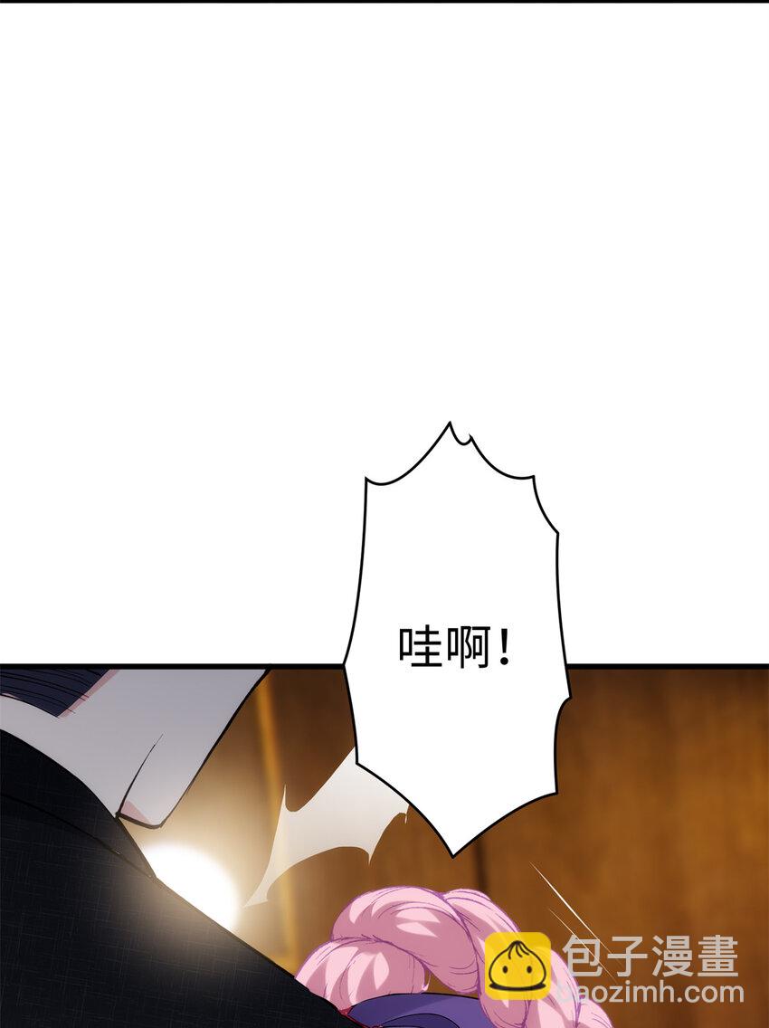 48 我们被操控了？！45