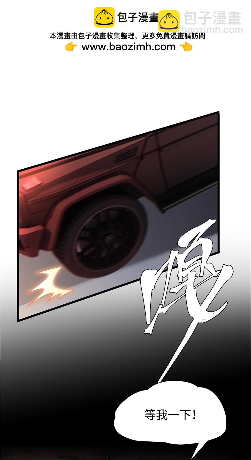 50 这次队友带飞啊~1