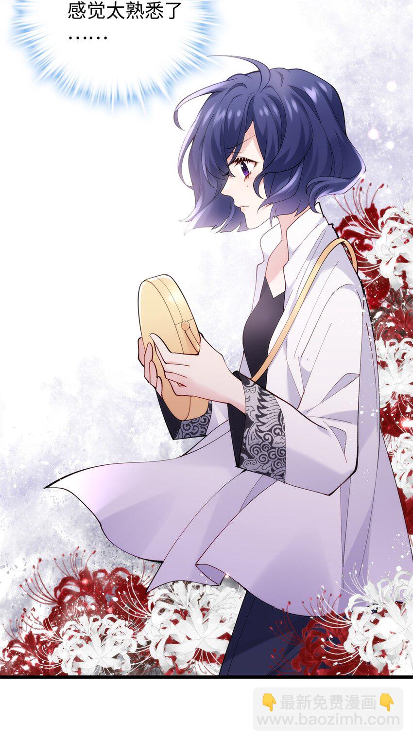 50 这次队友带飞啊~13