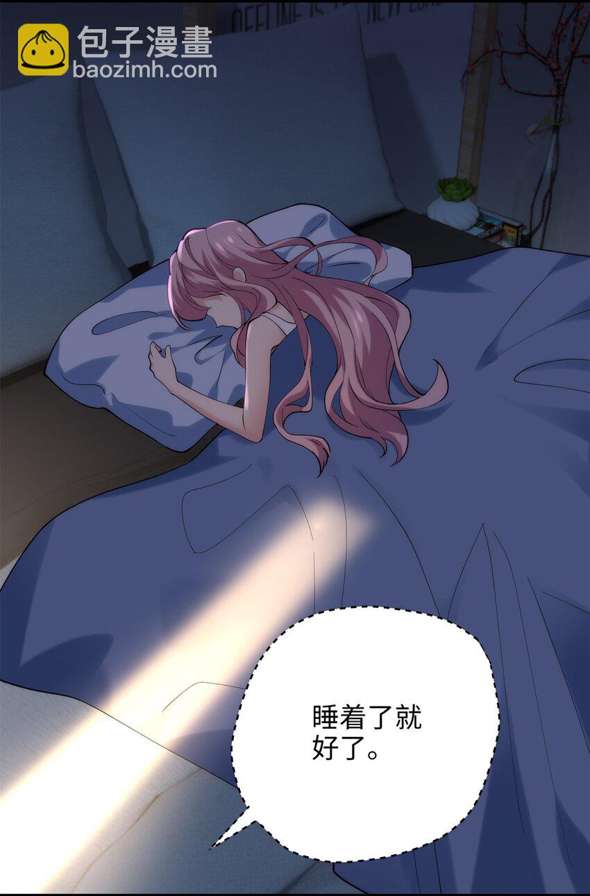 50 这次队友带飞啊~15