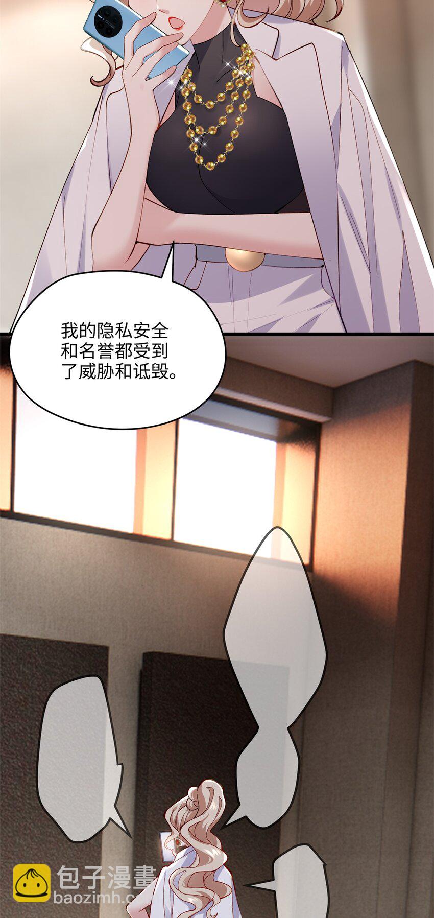 50 这次队友带飞啊~29