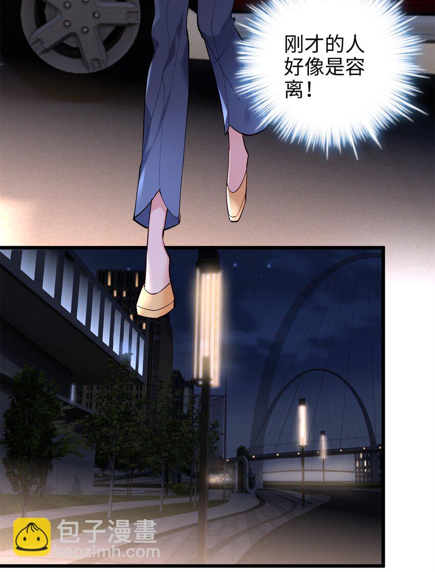 50 这次队友带飞啊~4