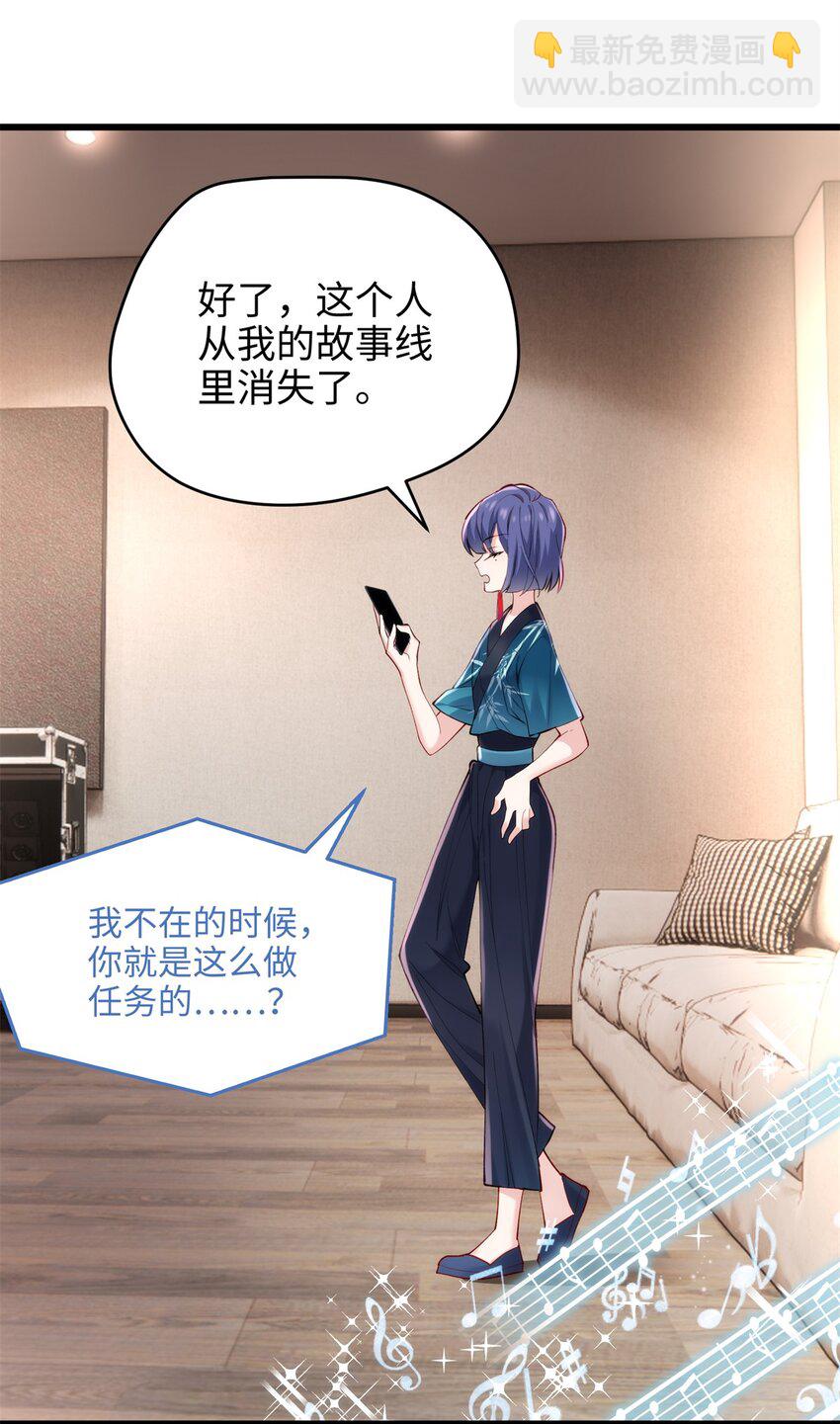 50 这次队友带飞啊~45