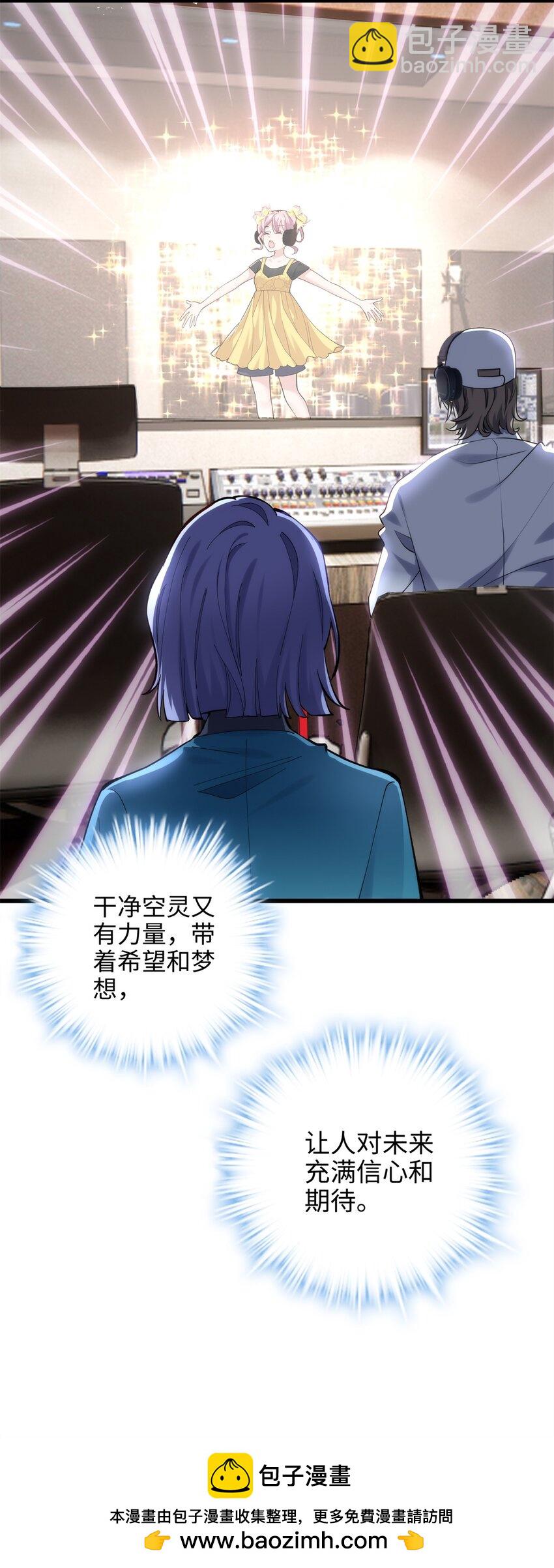50 这次队友带飞啊~49