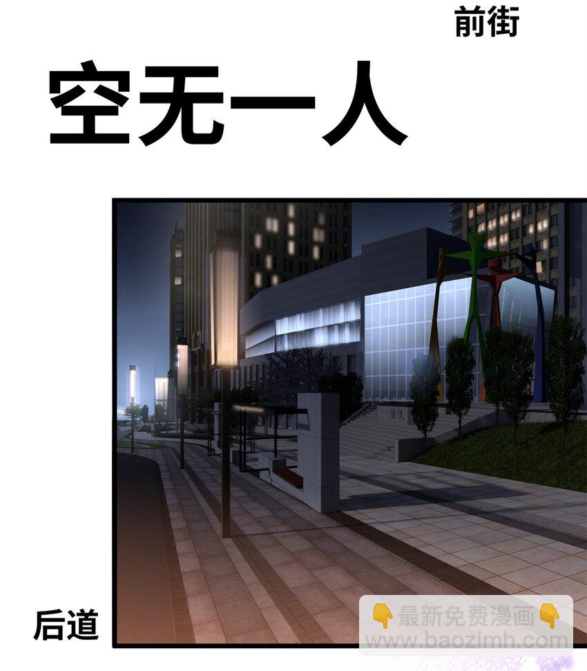 50 这次队友带飞啊~5