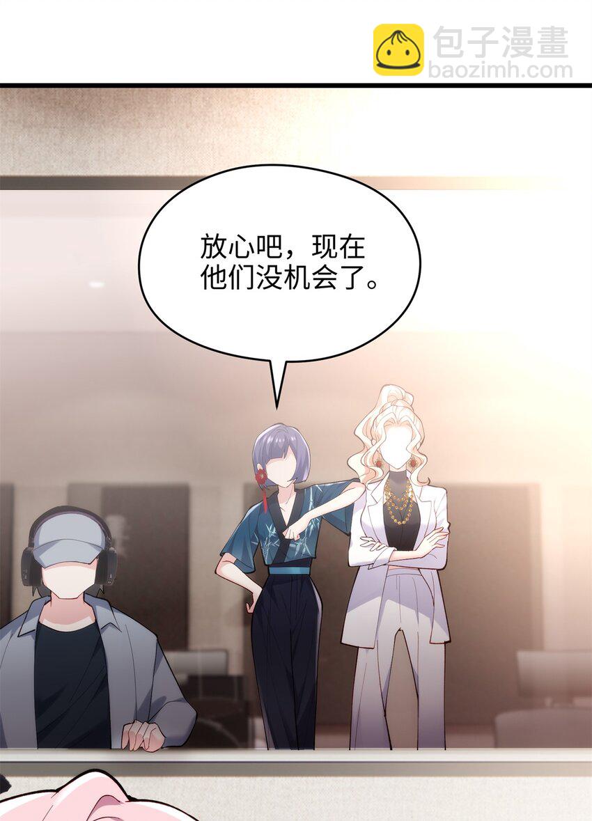 50 这次队友带飞啊~56
