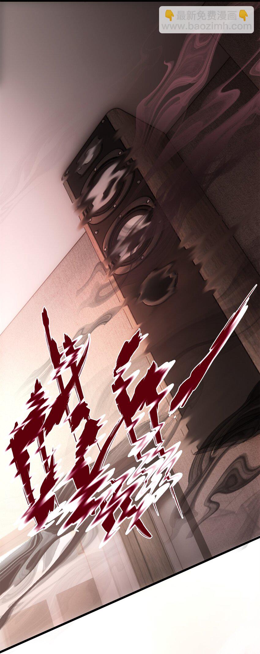 50 这次队友带飞啊~58