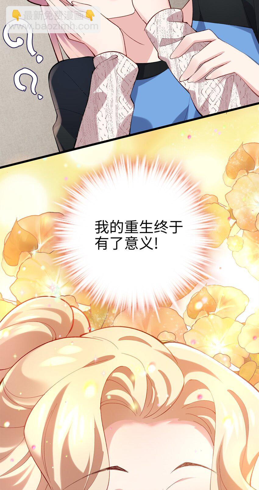 56 是容离？？10