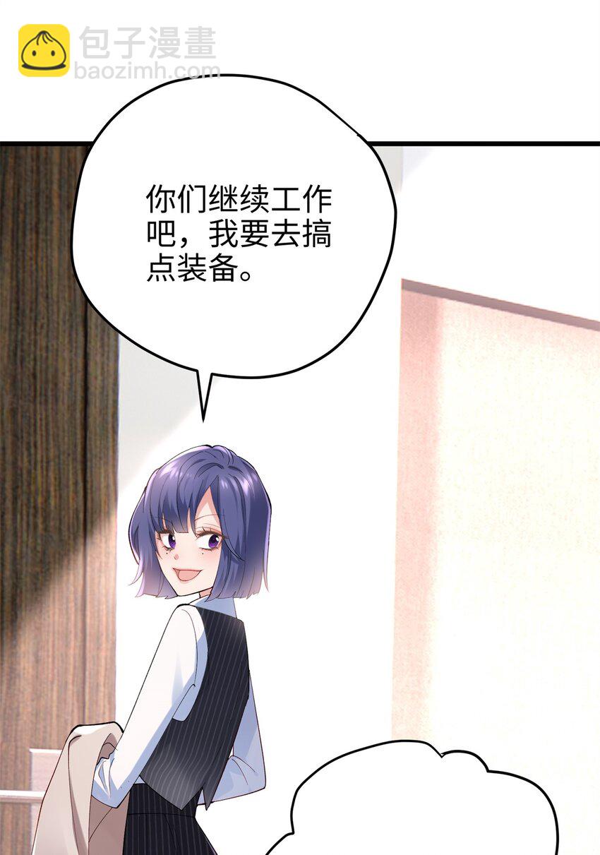 56 是容离？？13