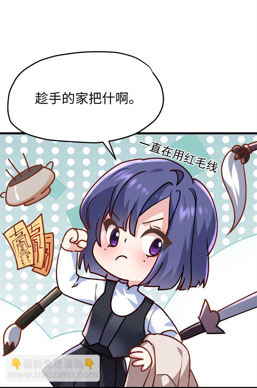 56 是容离？？15