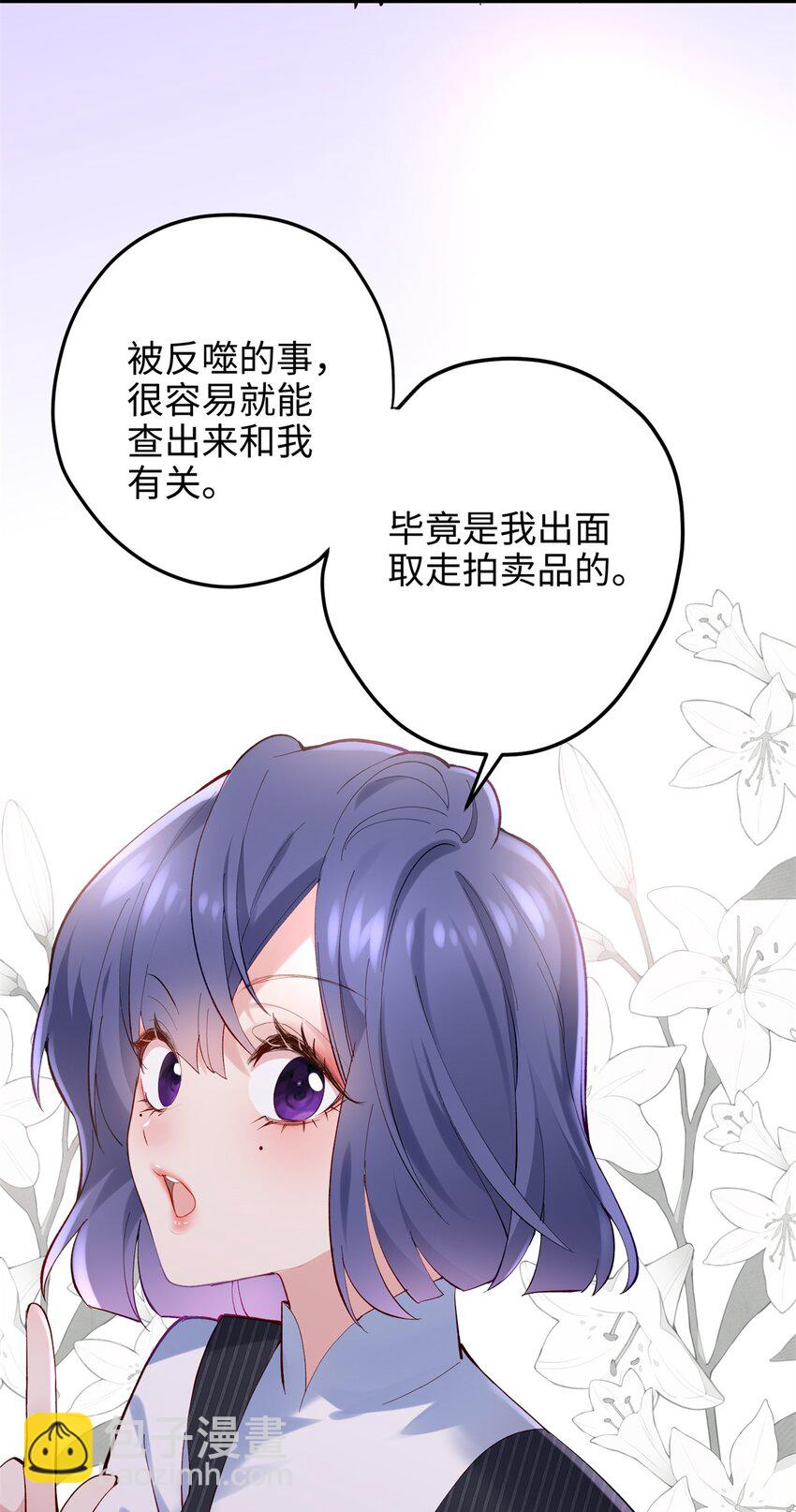 56 是容离？？16