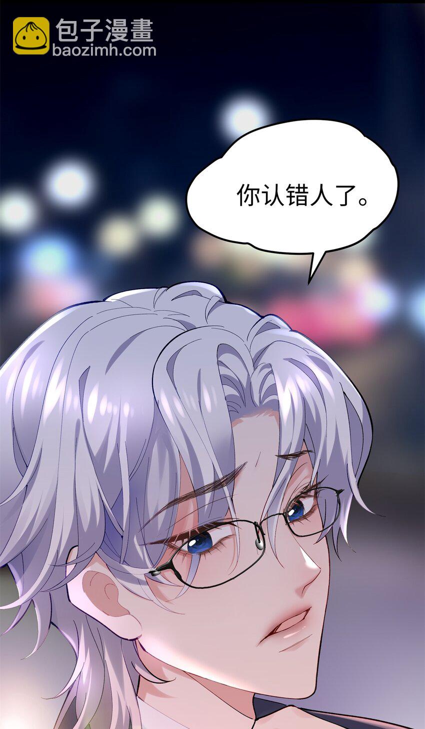 56 是容离？？33