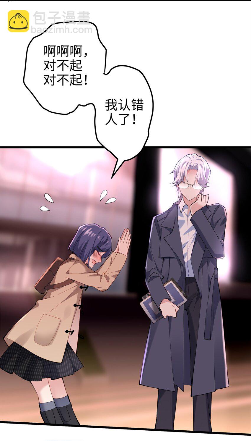 56 是容离？？37