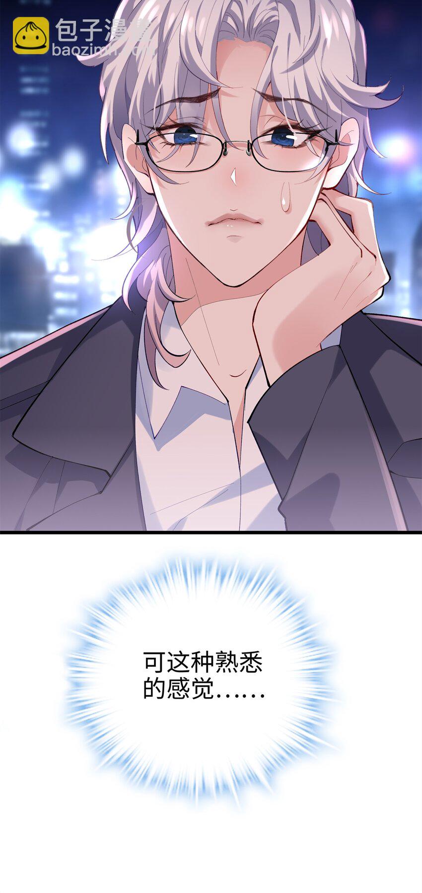 56 是容离？？39