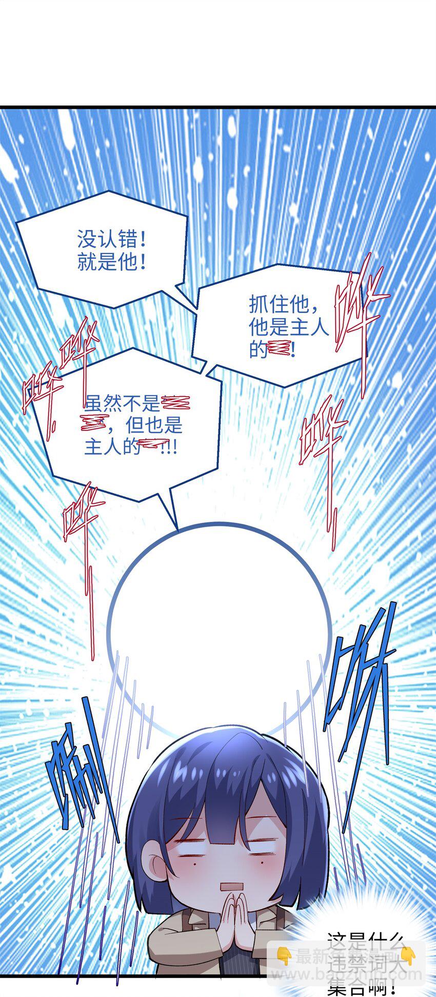 56 是容离？？40