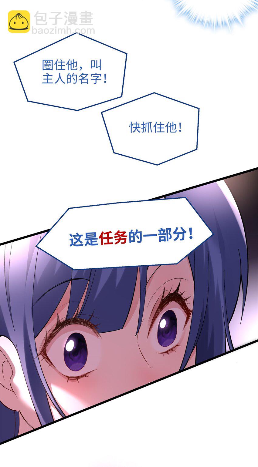 56 是容离？？41