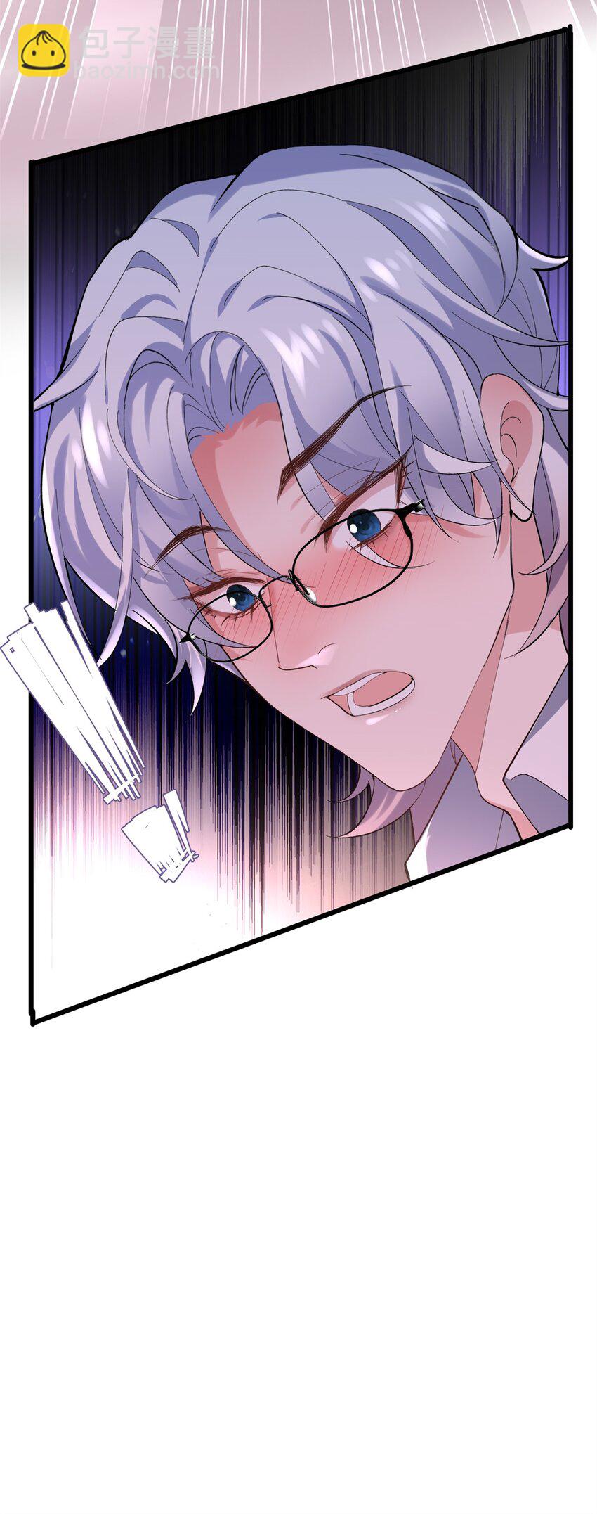 56 是容离？？43