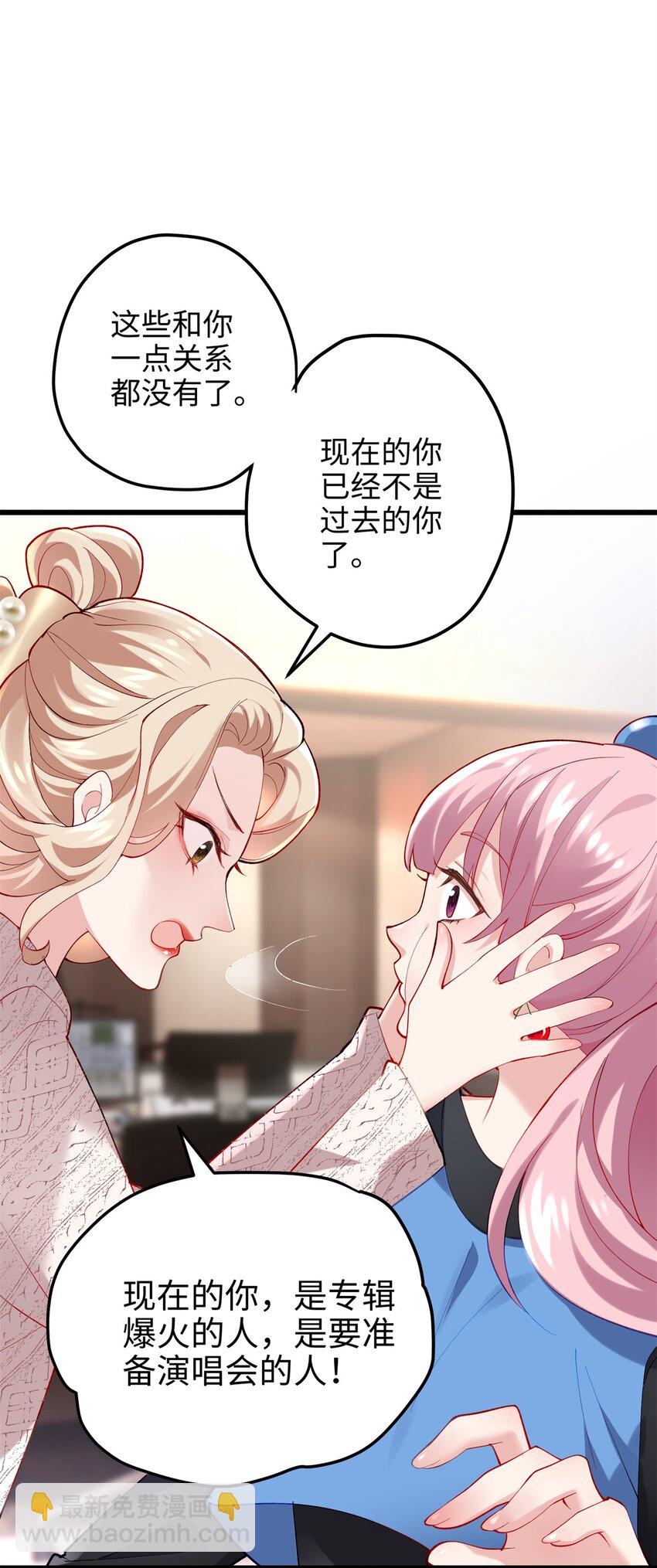 56 是容离？？6