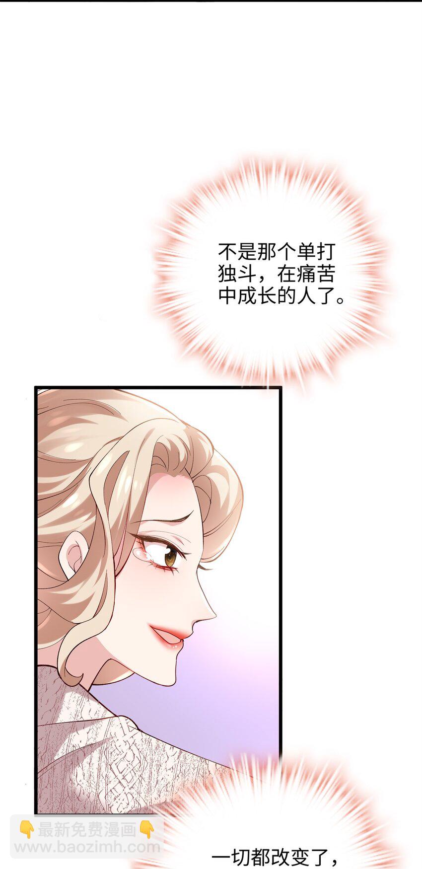 56 是容离？？7