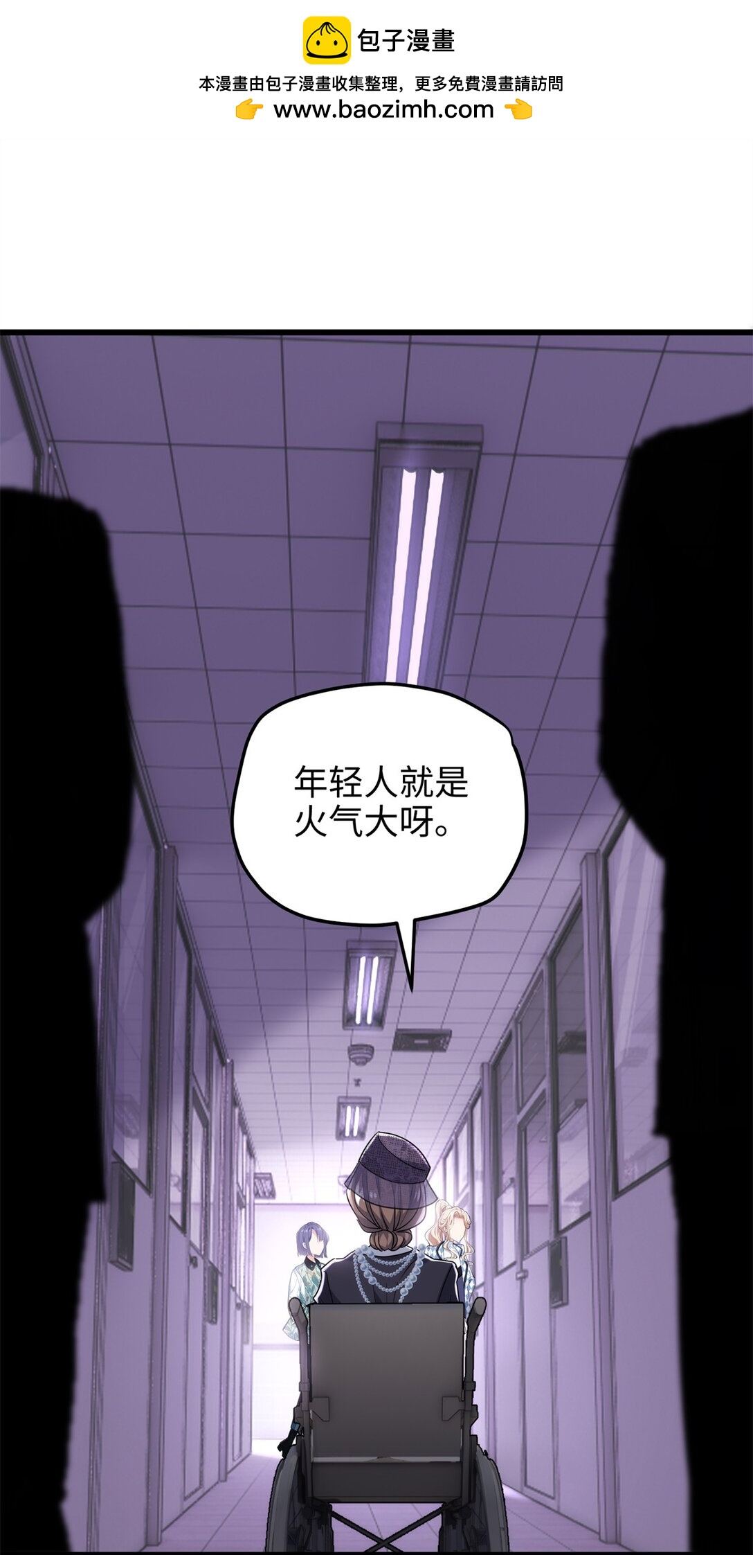 59 哦，我装的1
