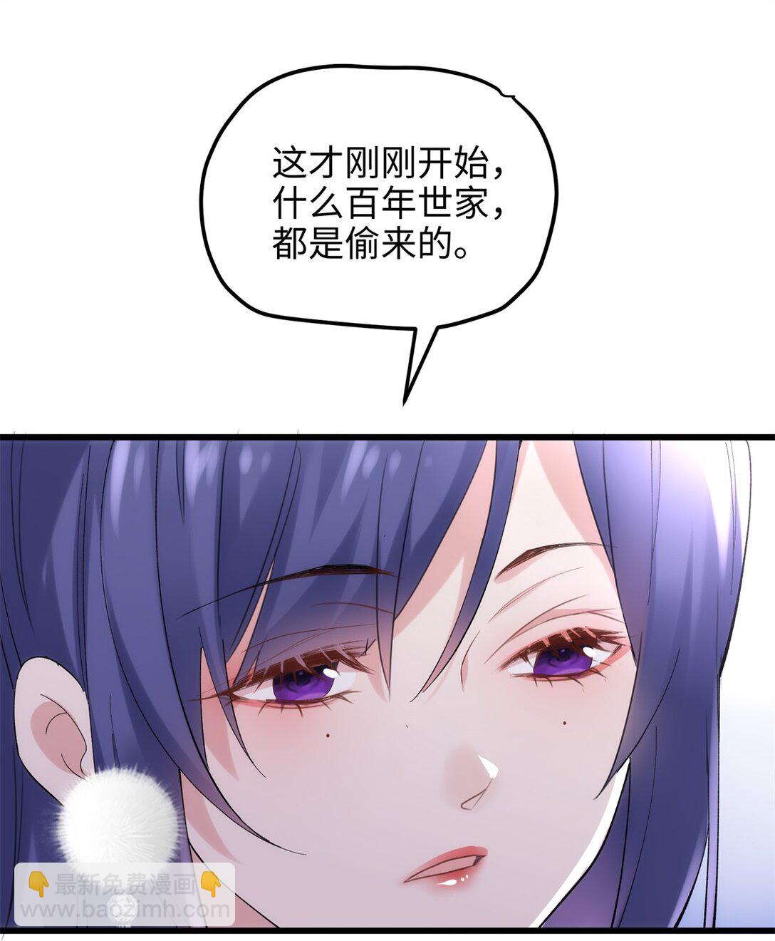 59 哦，我装的20