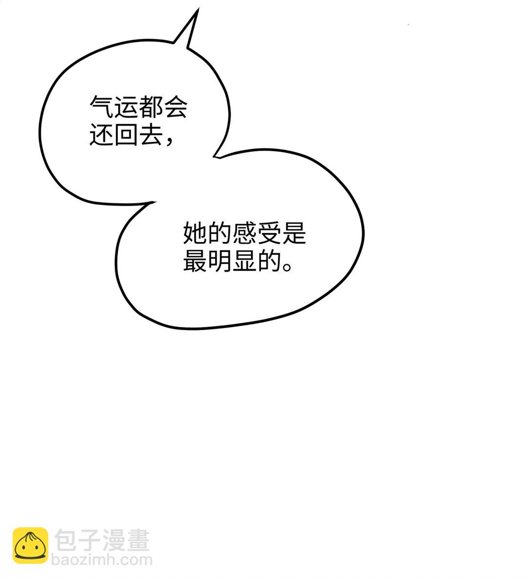 59 哦，我装的21