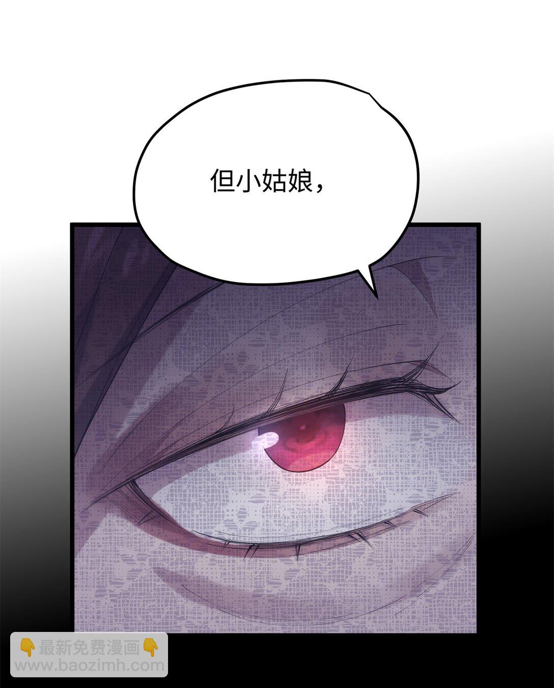 59 哦，我装的3